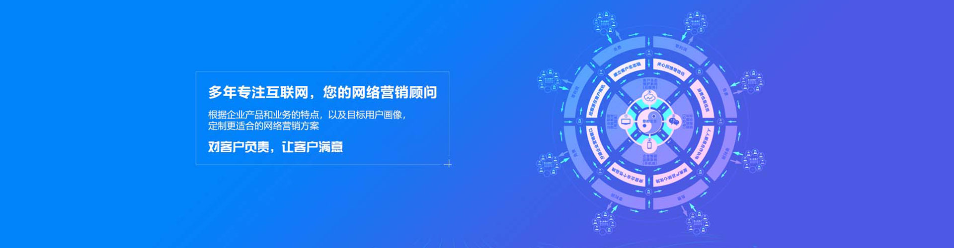 丰城信息流开户